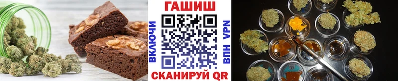 кракен сайт  Кологрив  Cannafood конопля 