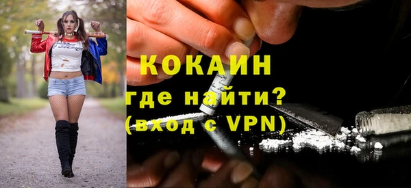 а пвп мука Кодинск