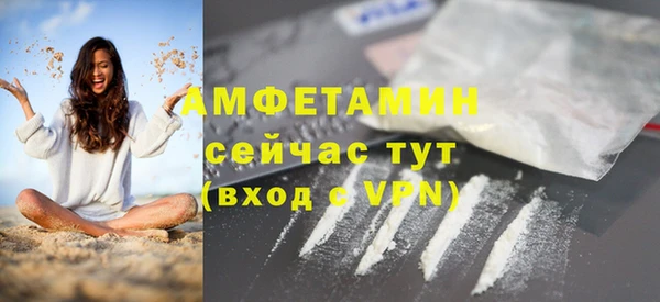 а пвп мука Кодинск