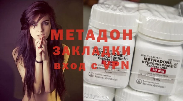 мескалин Козловка