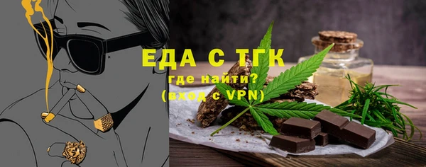 MDMA Анива