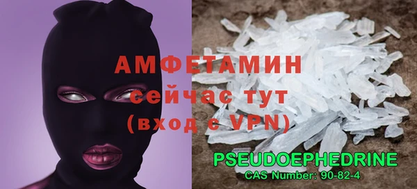 а пвп мука Кодинск