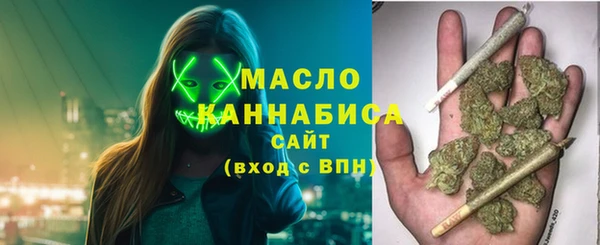 мескалин Козловка
