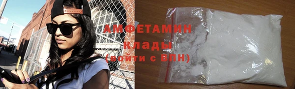 jwh Киренск