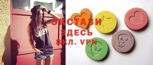 а пвп мука Кодинск