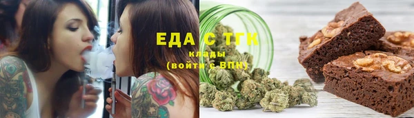 мескалин Козловка