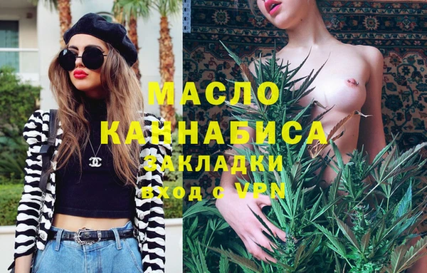 PSILOCYBIN Костерёво
