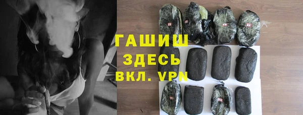 а пвп мука Кодинск