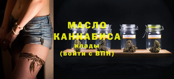 эйфоретик Переславль-Залесский
