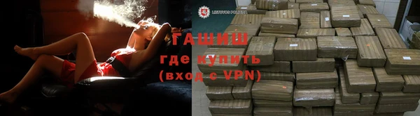 мескалин Козловка
