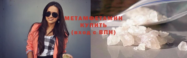 а пвп мука Кодинск