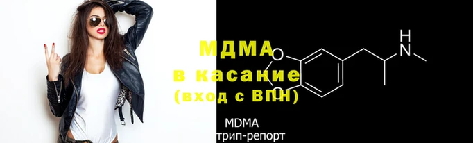 бутират Козельск