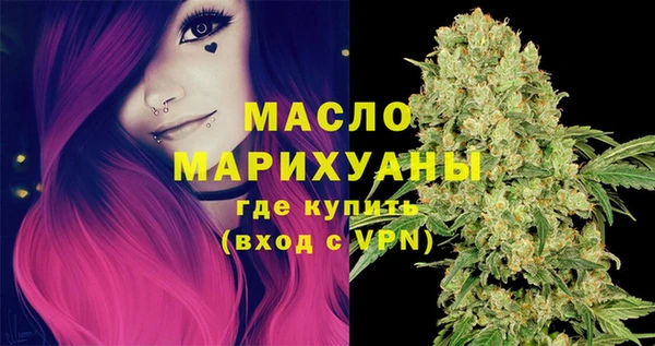 мескалин Козловка