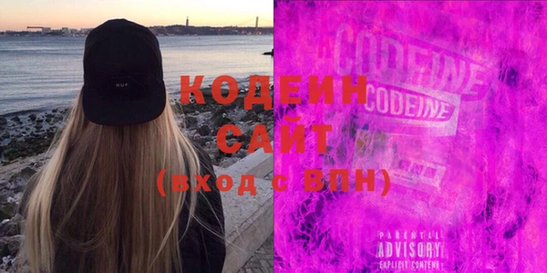 мескалин Козловка