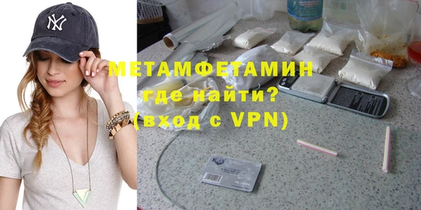 jwh Киренск