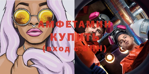 бутират Козельск