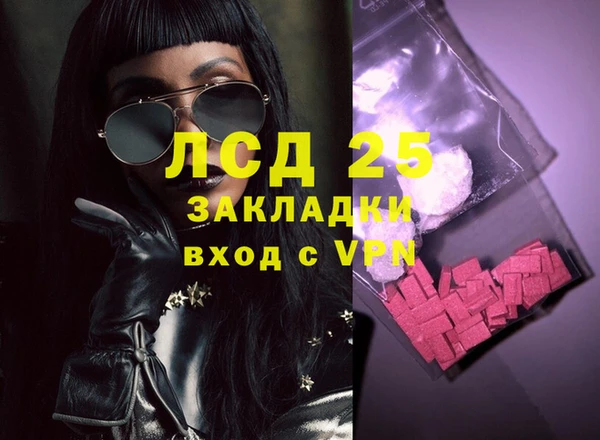а пвп мука Кодинск