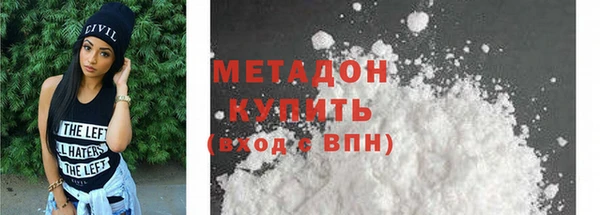бошки Коряжма
