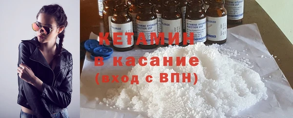 кокаин колумбия Медвежьегорск
