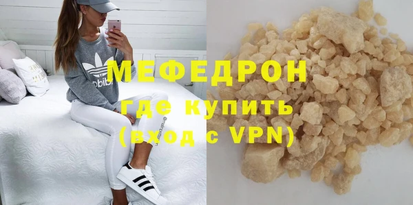 а пвп мука Кодинск